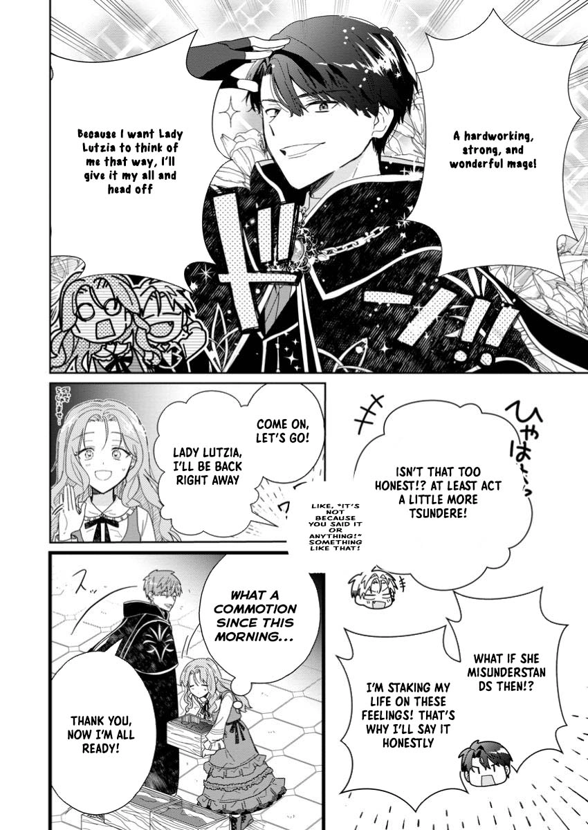The Useless Noble Girl Blossoms into a Beloved Prodigy. Chapter 4 - . Page 4